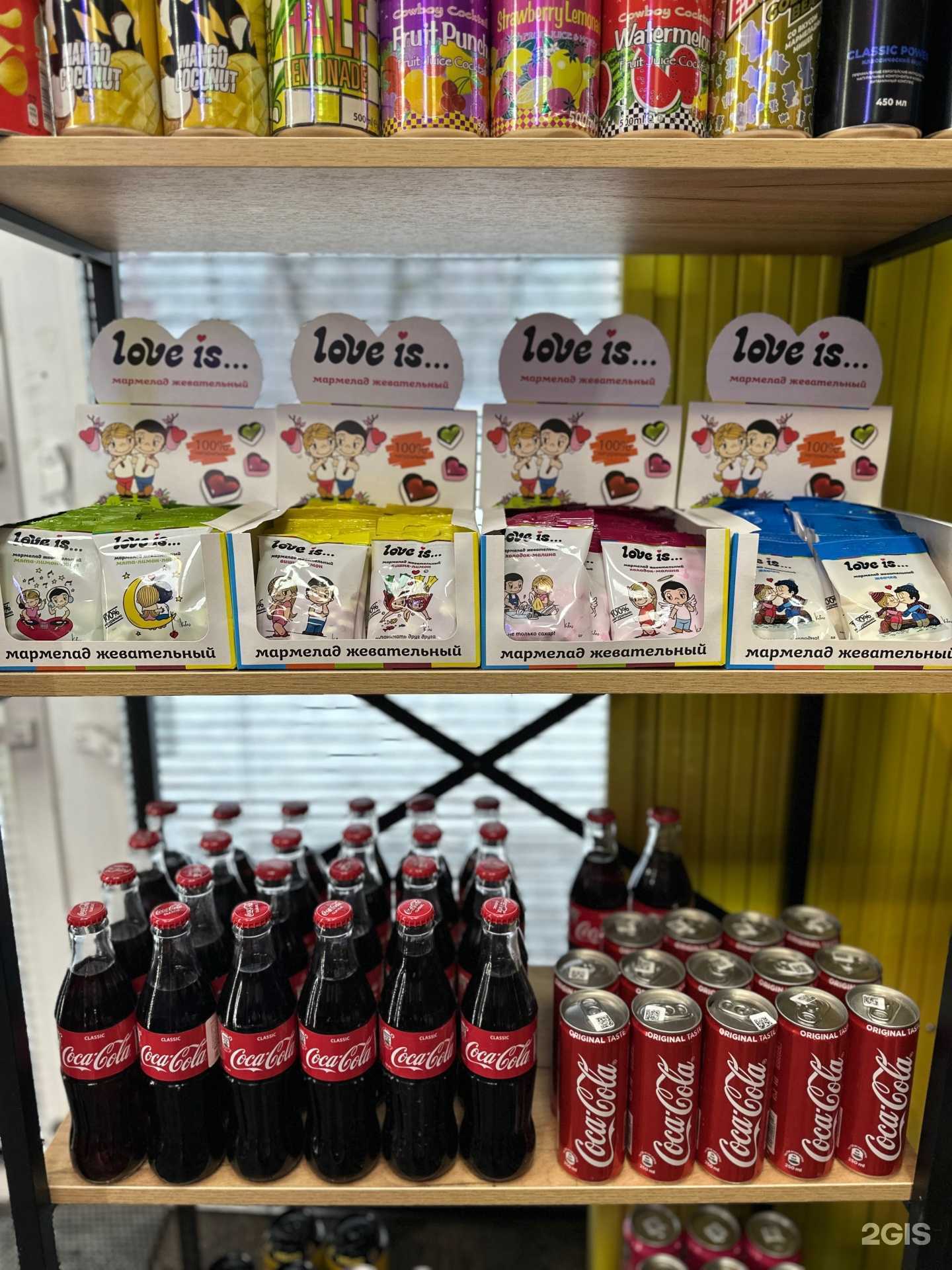 Отзывы на компанию Точка Дыма в Набережных Челнах c фото