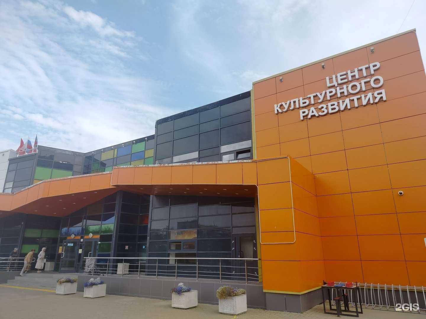 Отзывы на компанию Jazz funk в Пущине c фото