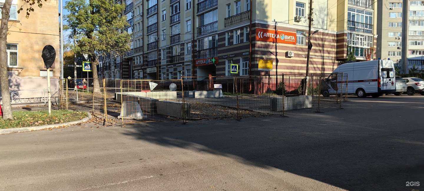 Отзывы на компанию Вита Экспресс в г. Смоленск c фото