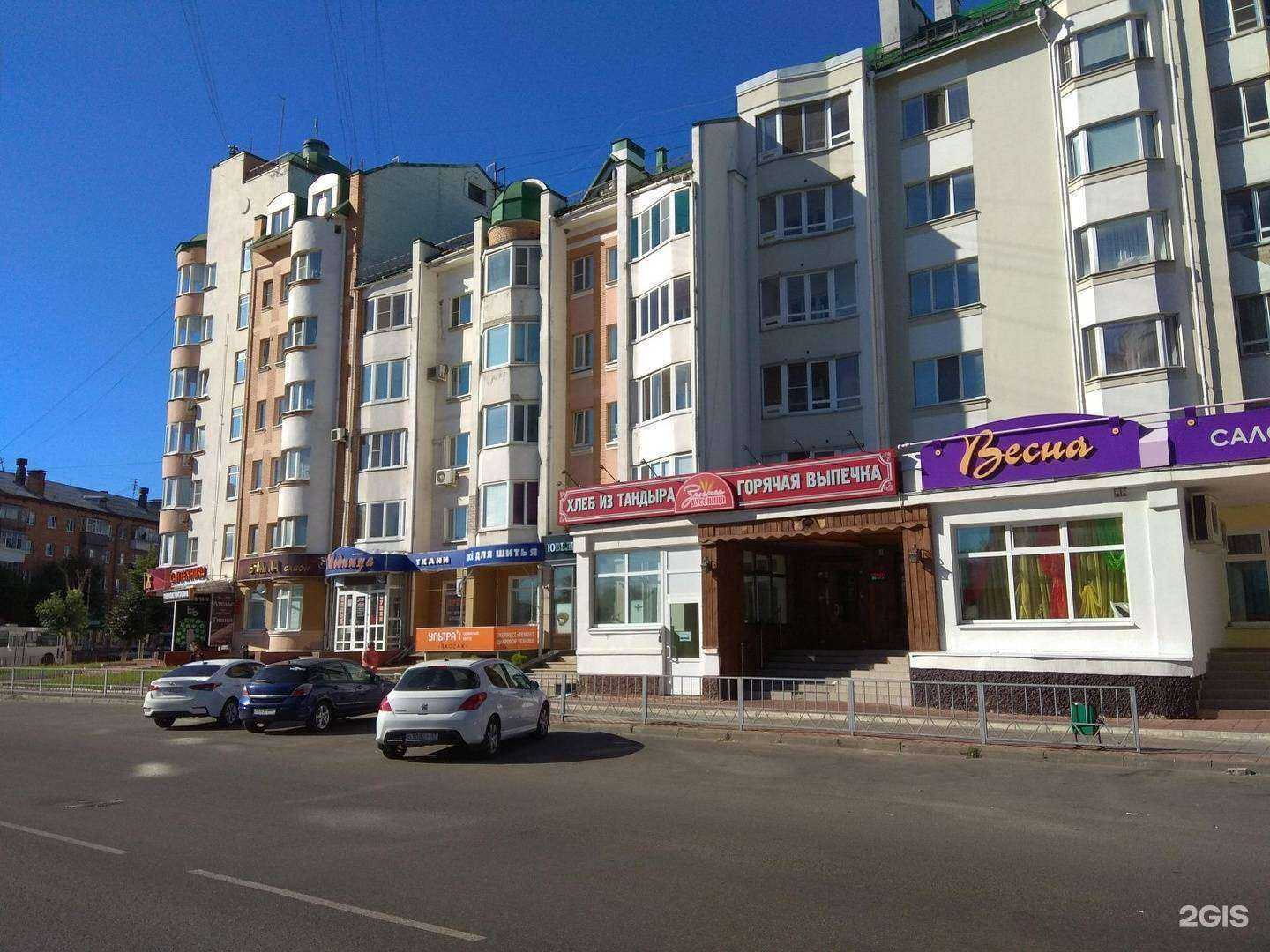 Отзывы на компанию Золотая хлебница в Орле c фото