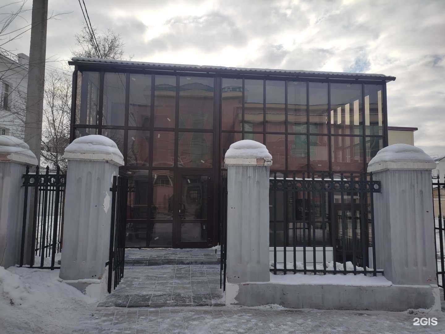 Отзывы на компанию Omemo Education в Улан-Удэ c фото - фотография 2 из 2