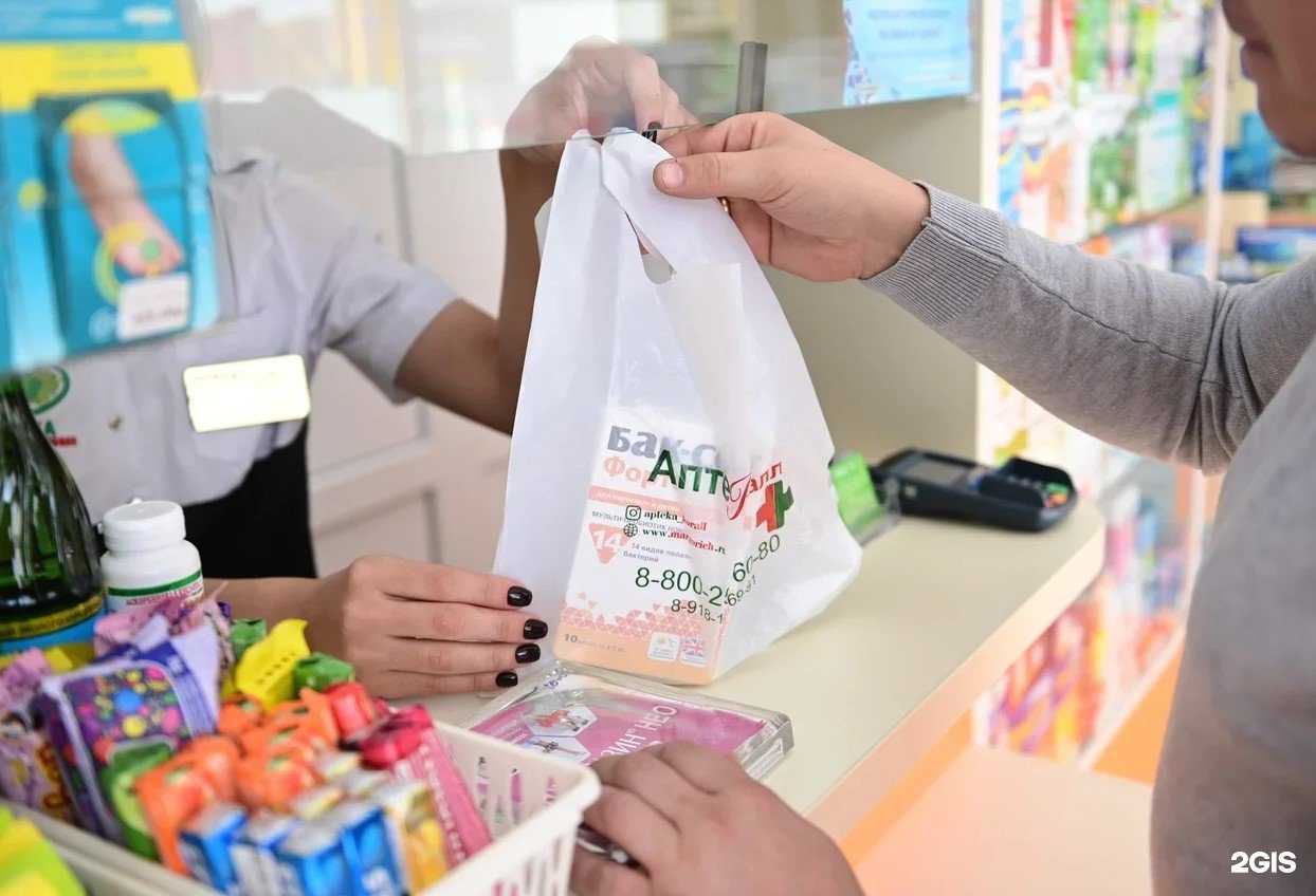 Отзывы на компанию Коралл в Сочи c фото