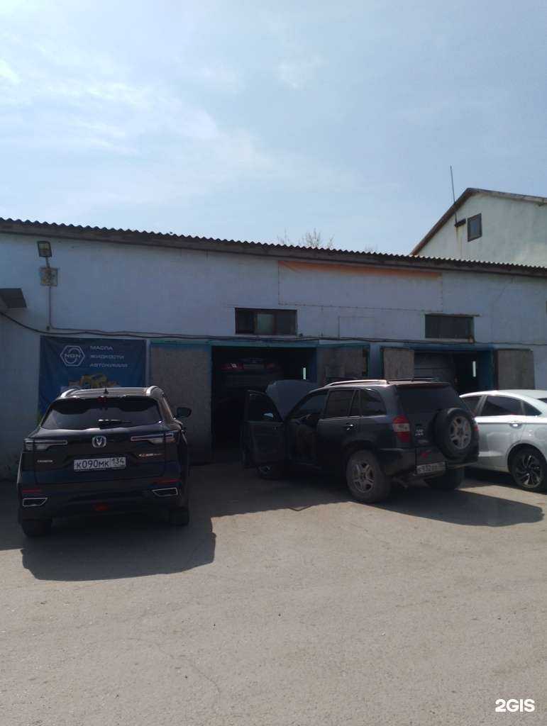 Отзывы на компанию Снежана в г. Волжский c фото