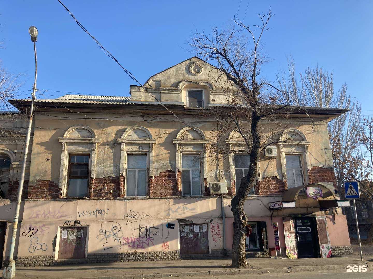 Отзывы на компанию Фиалка в Астрахани c фото - фотография 2 из 2