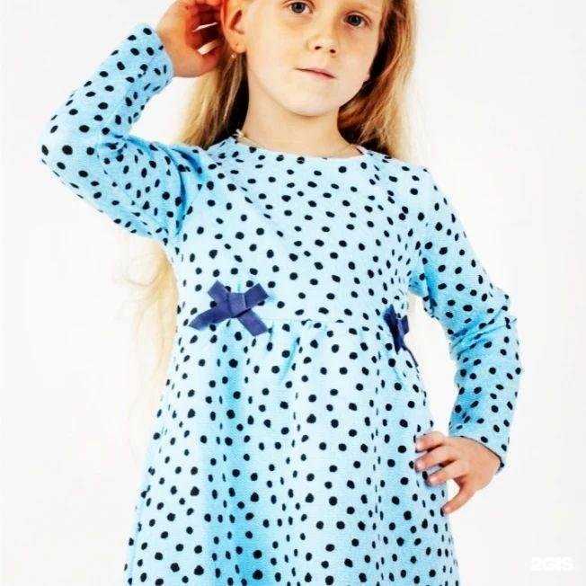 Отзывы на компанию Дочки-Сыночки в Саранске c фото