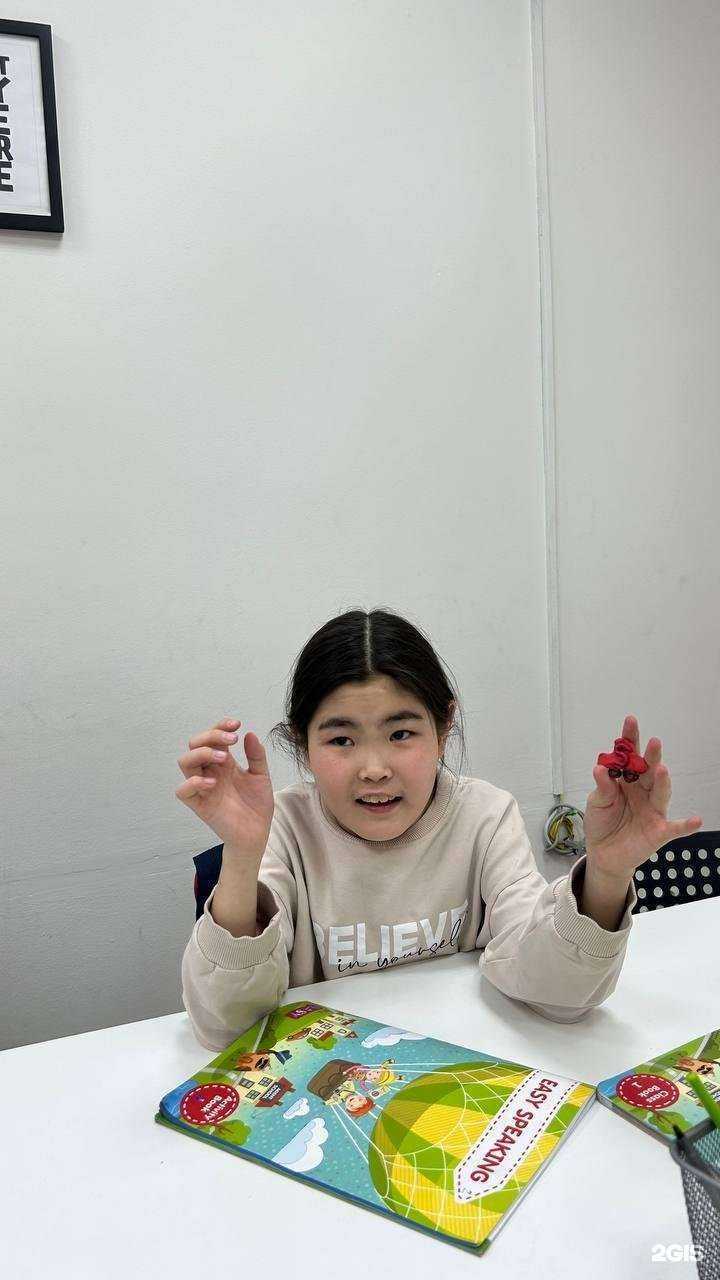 Отзывы на компанию Easy School в Улан-Удэ c фото