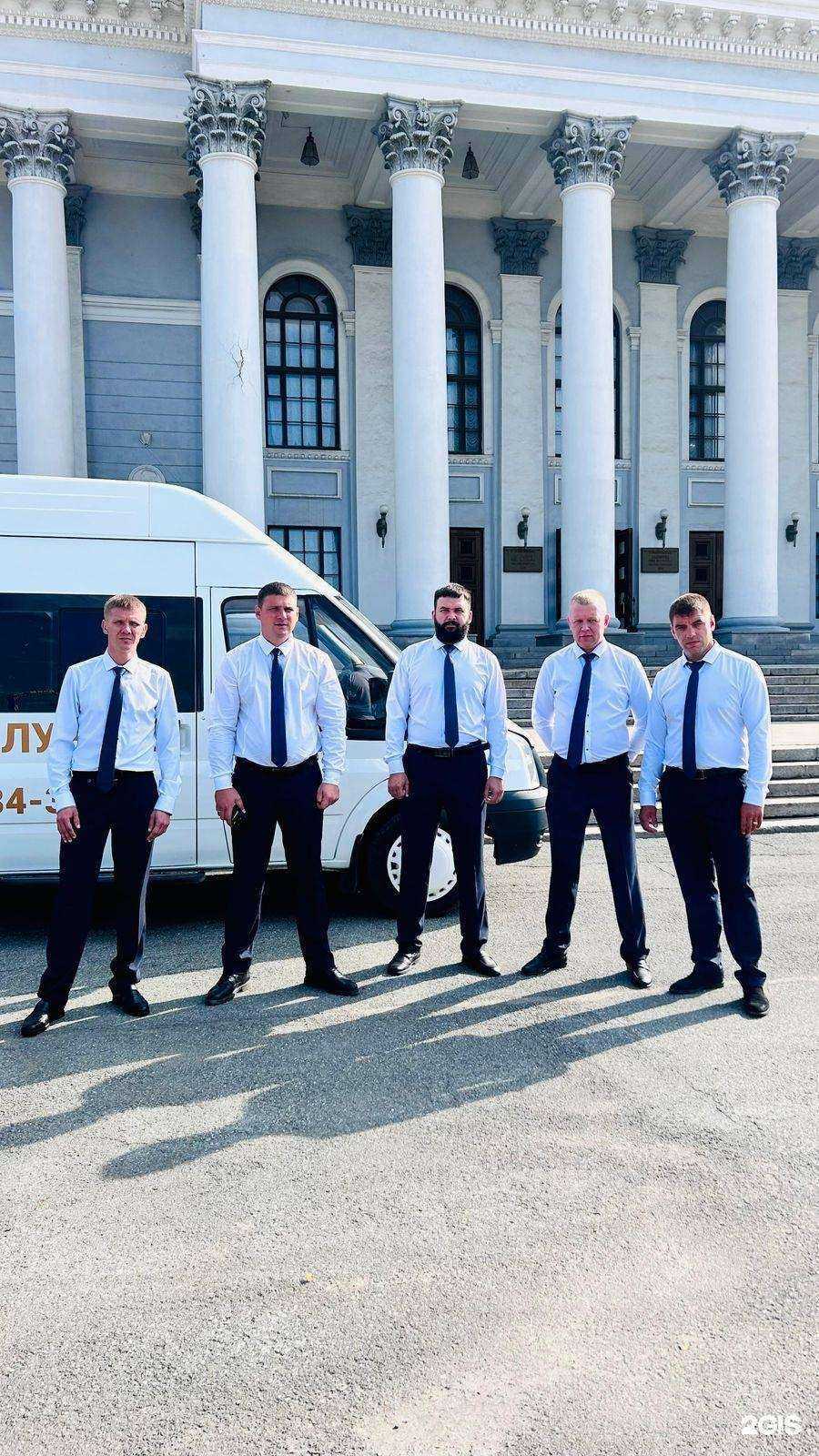 Отзывы на компанию Городская ритуальная служба в Нижнем Тагиле c фото