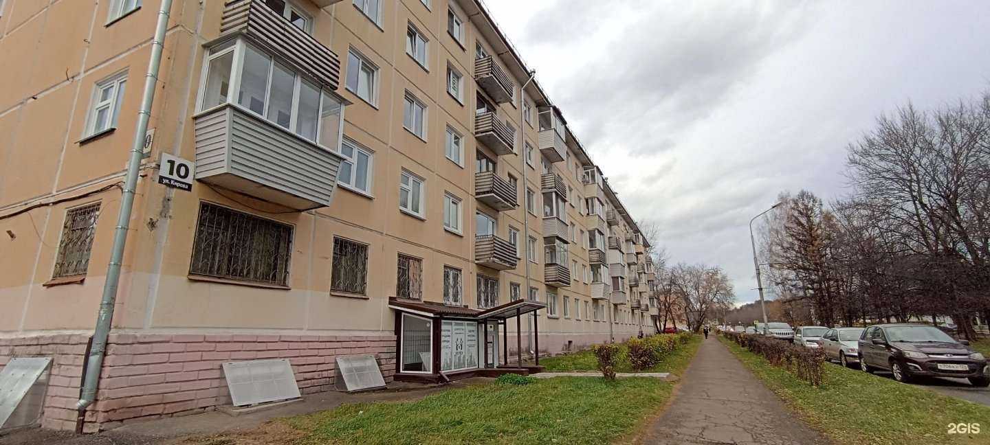 Отзывы на компанию Успех в Железногорске c фото