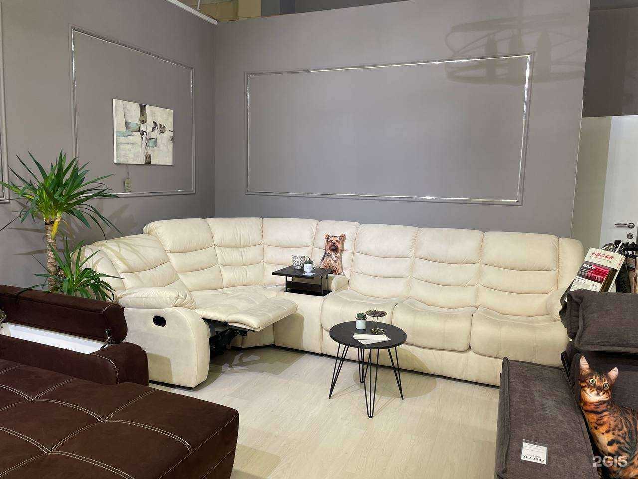 Отзывы на компанию Room в г. Уфа c фото