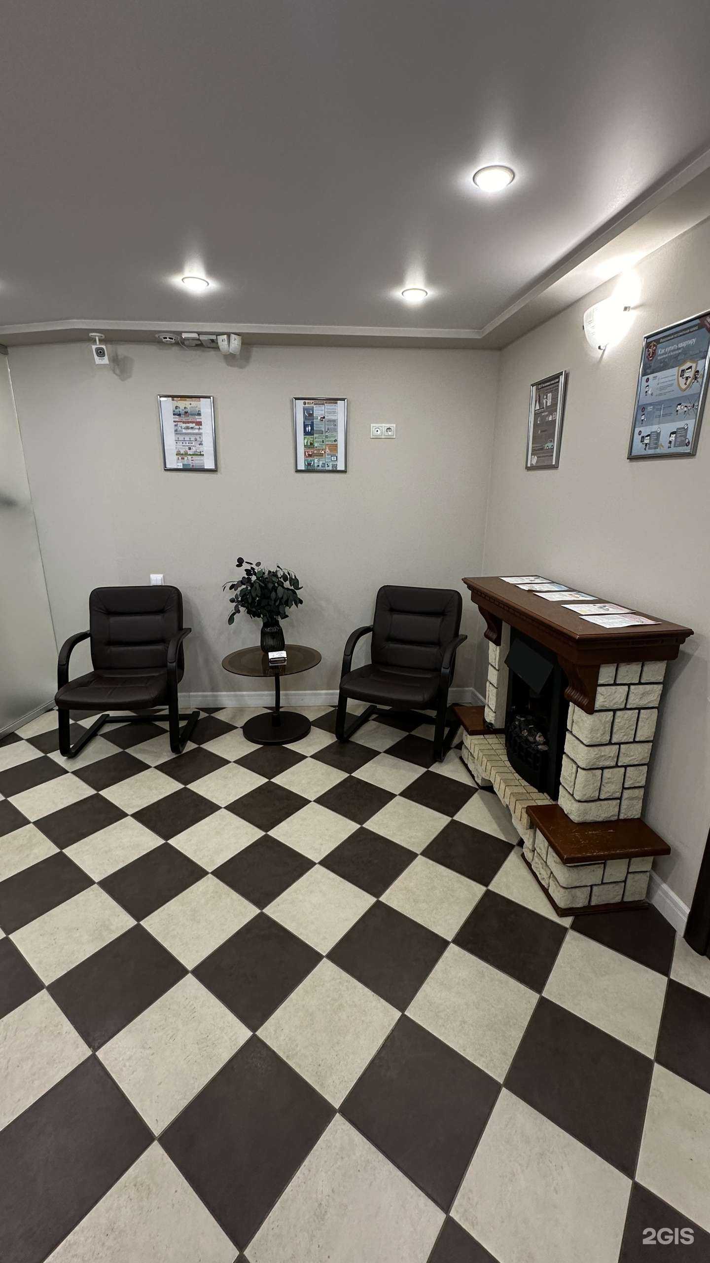 Отзывы на компанию Нотариус Карбышева Н.А. в Северске c фото