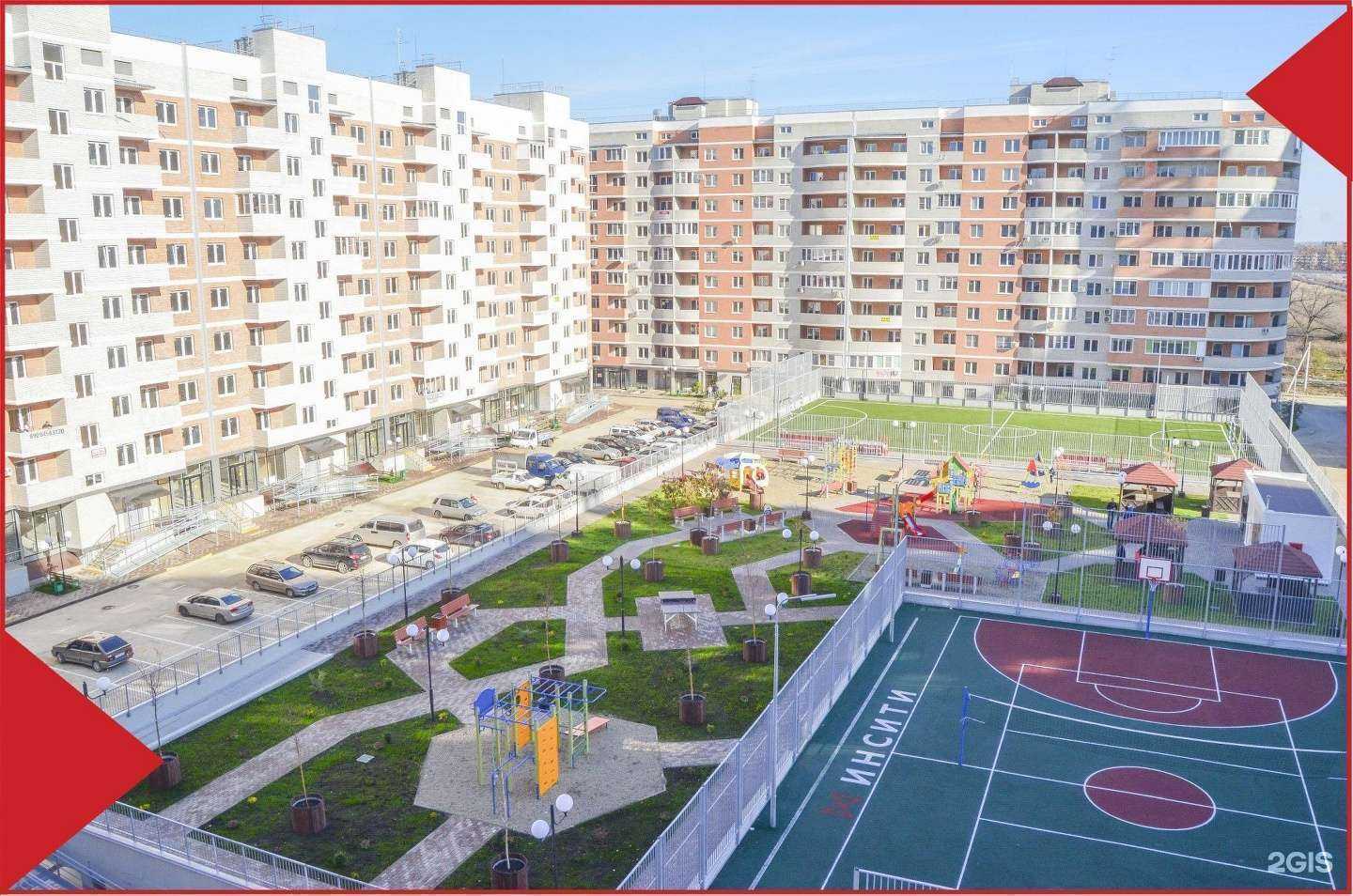 Отзывы на компанию FreeVape в Краснодаре c фото - фотография 2 из 2