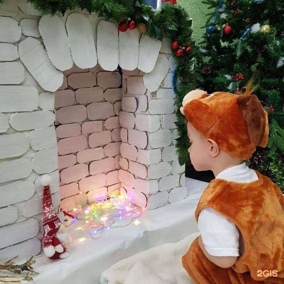 Отзывы на компанию Наши детки в г. Новосибирск c фото