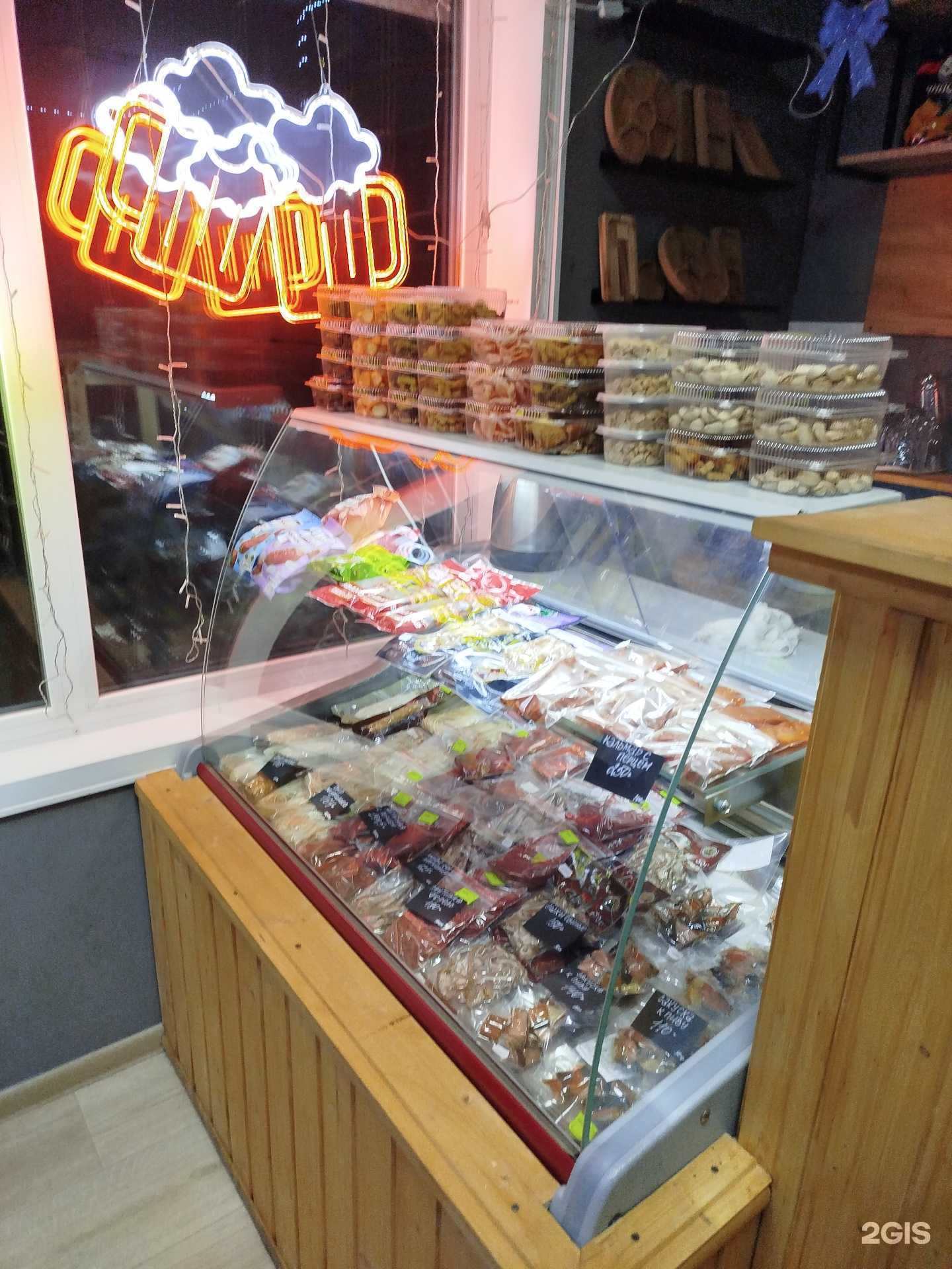 Отзывы на компанию Разливное.Тут в Улан-Удэ c фото