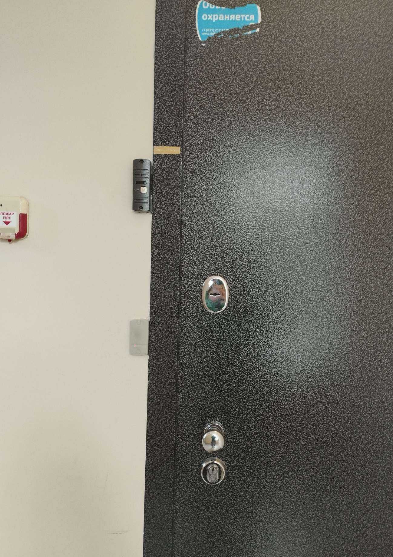 Отзывы на компанию Комтек в Нижнем Новгороде c фото