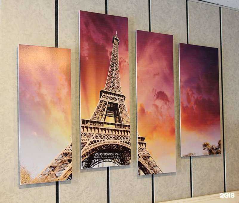 Отзывы на компанию Ветераны пожарной охраны 2000 в г. Екатеринбург c фото