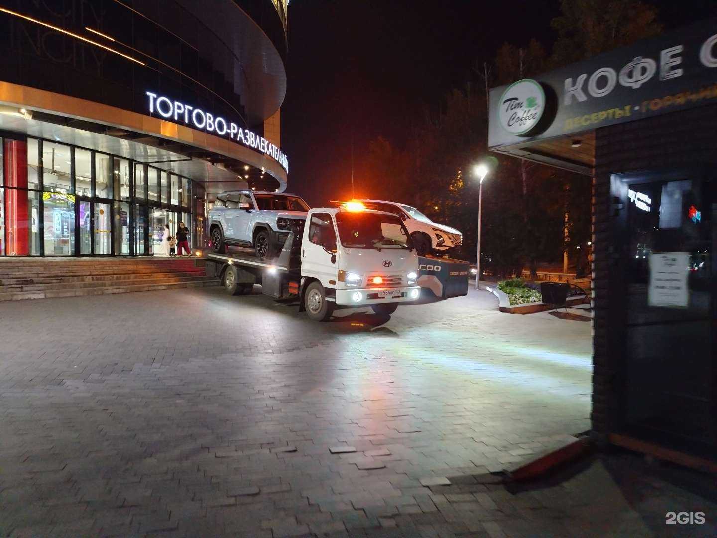 Отзывы на компанию Дорожный ангел в г. Иркутск c фото