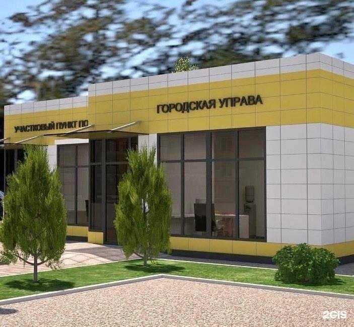 Отзывы на компанию Др-групп в Череповце c фото