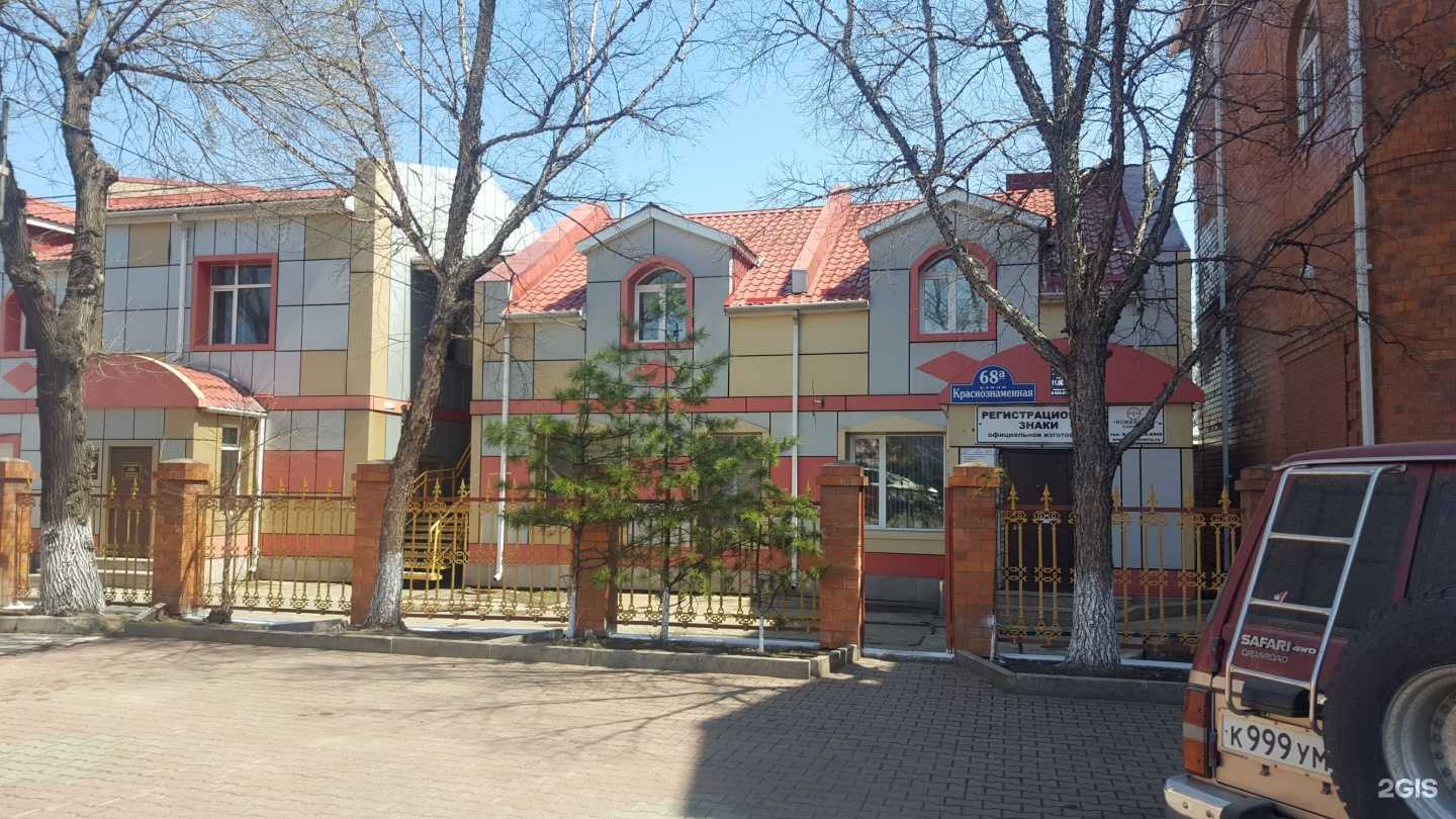 Отзывы на компанию ДВСК в Уссурийске c фото