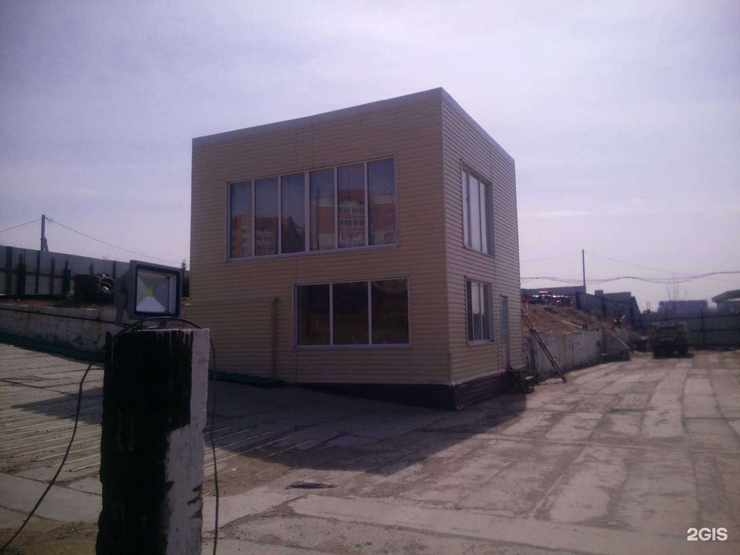 Отзывы на компанию Evakuator777 в Чите c фото - фотография 2 из 2