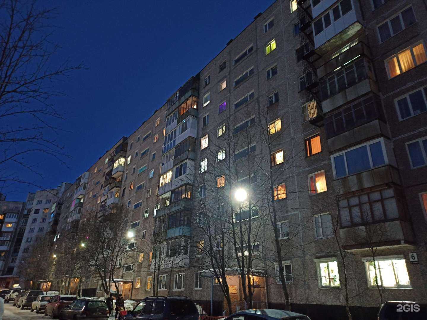 Отзывы на компанию ФиС в Мурманске c фото - фотография 2 из 2