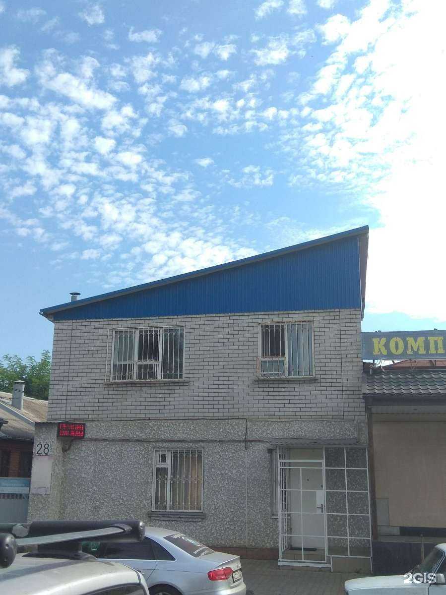 Отзывы на компанию Икигай в Краснодаре c фото - фотография 2 из 2