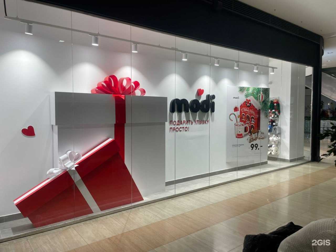 Отзывы на компанию Медиа Лайт в Набережных Челнах c фото