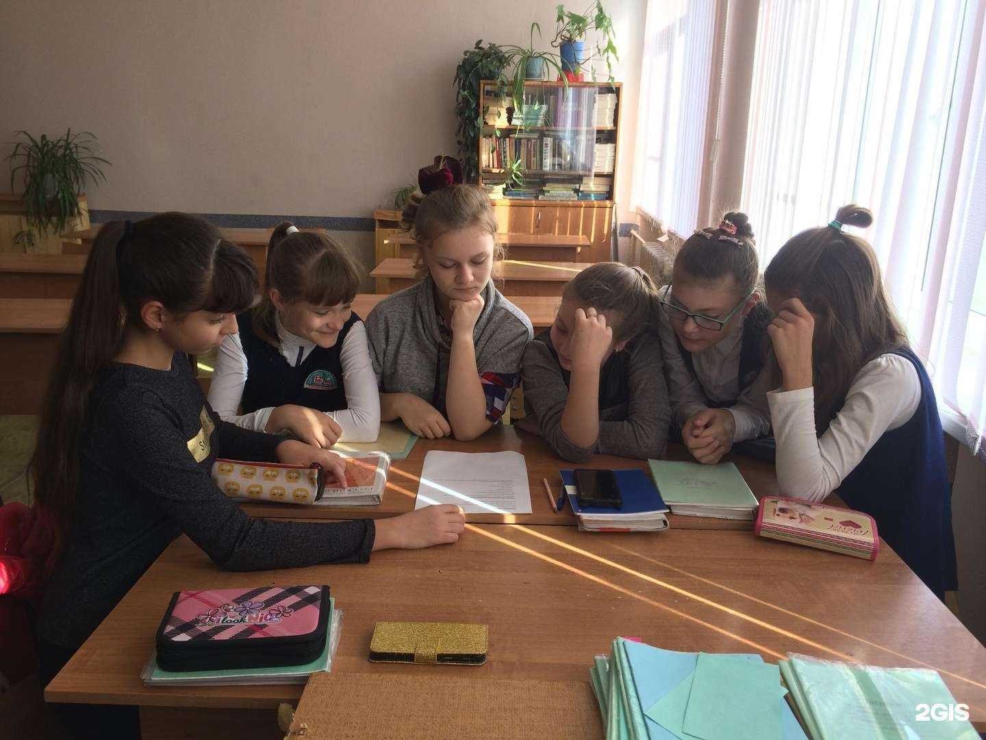 Отзывы на компанию Гимназия №12 в Волгограде c фото