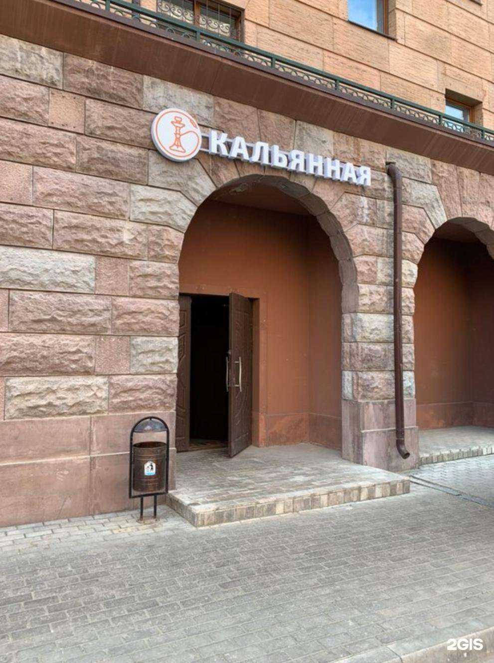 Отзывы на компанию Before/After в Химках c фото - фотография 2 из 2