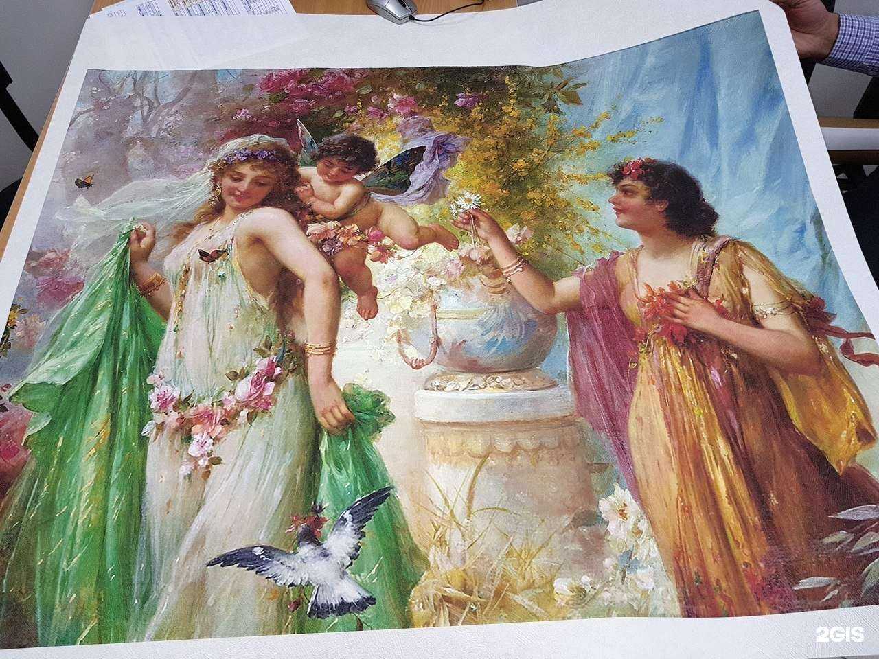 Отзывы на компанию Айти принт в Тюмени c фото