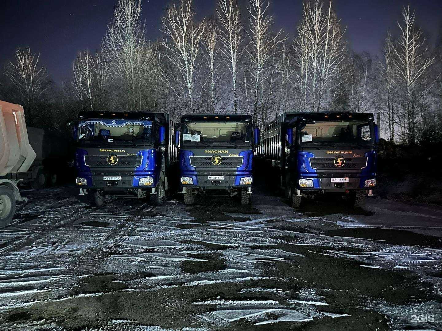 Отзывы на компанию Запсиб магистраль в Новосибирске c фото