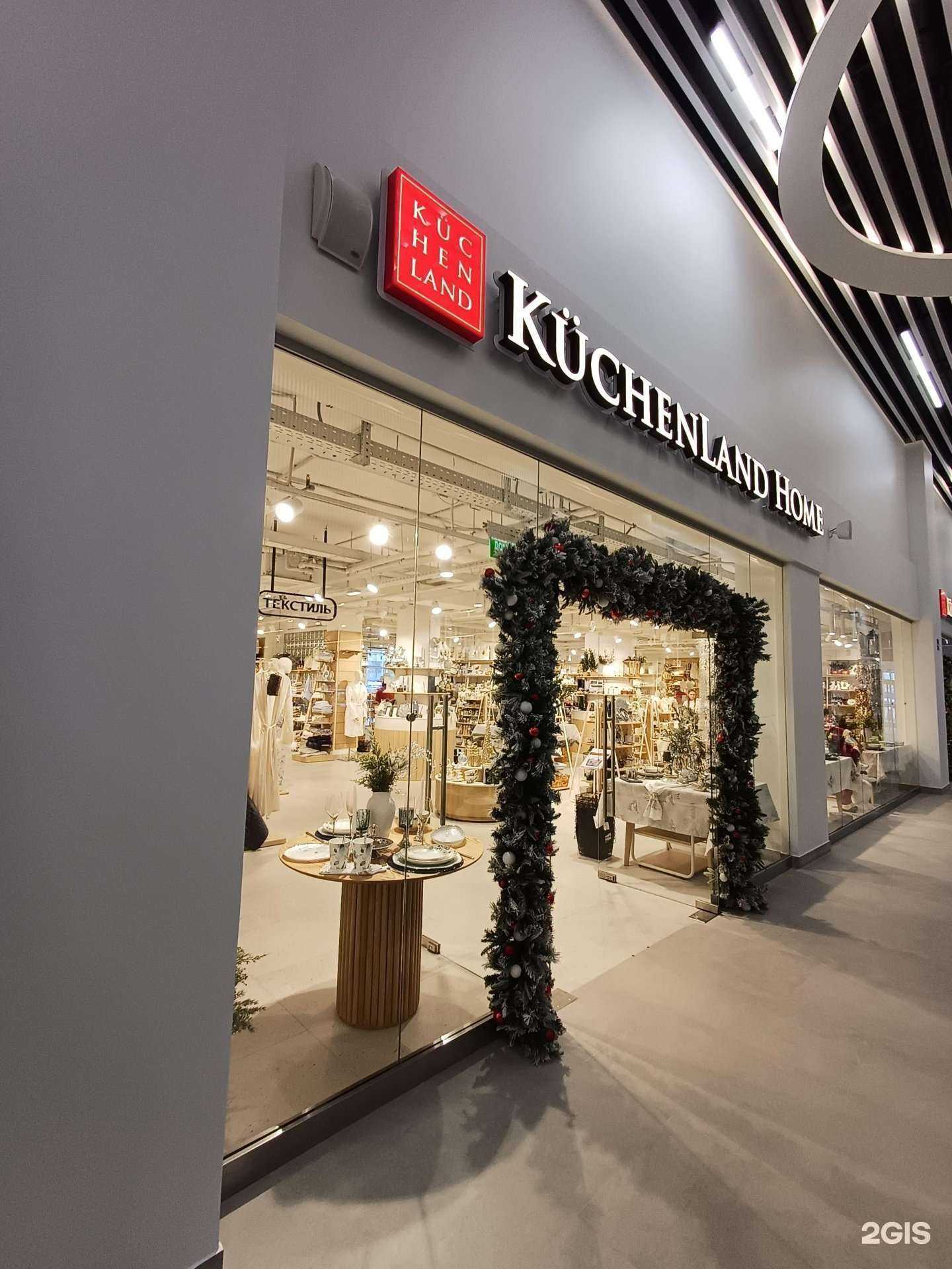 Отзывы на компанию KüchenLand Home в Краснодаре c фото