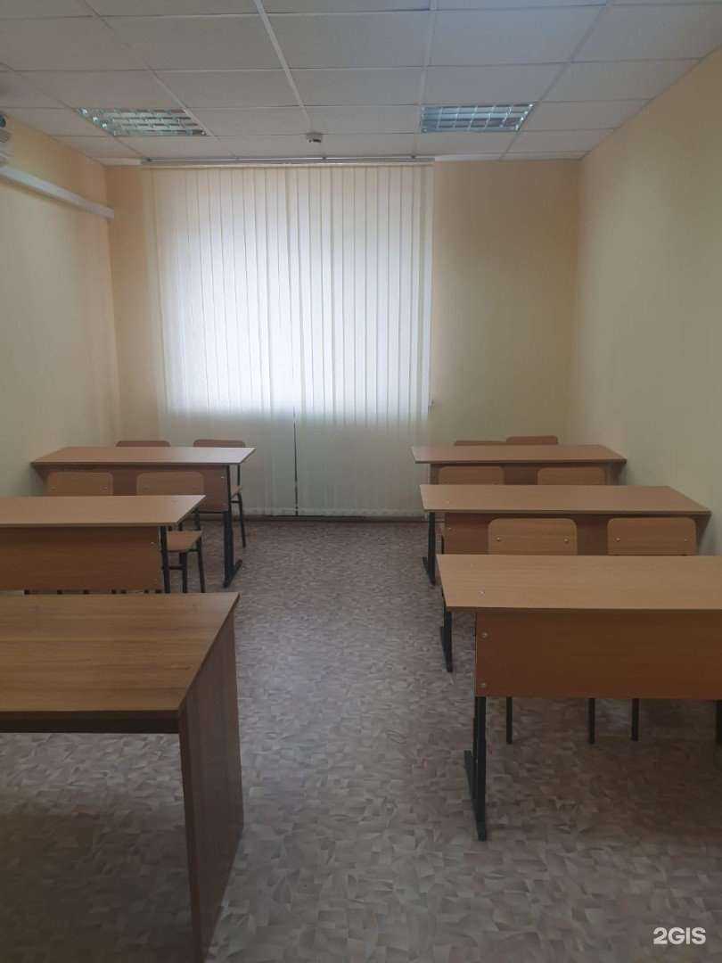 Отзывы на компанию Центр-плюс в Белгороде c фото