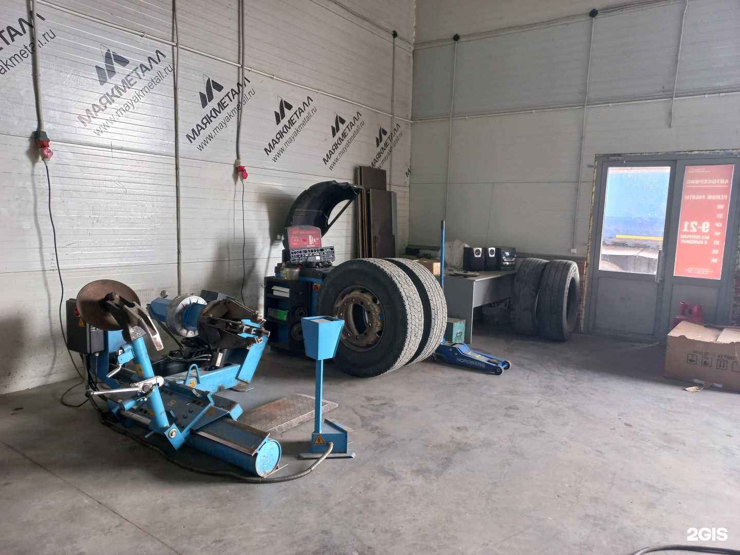 Отзывы на компанию Автосервис в Сызрани c фото