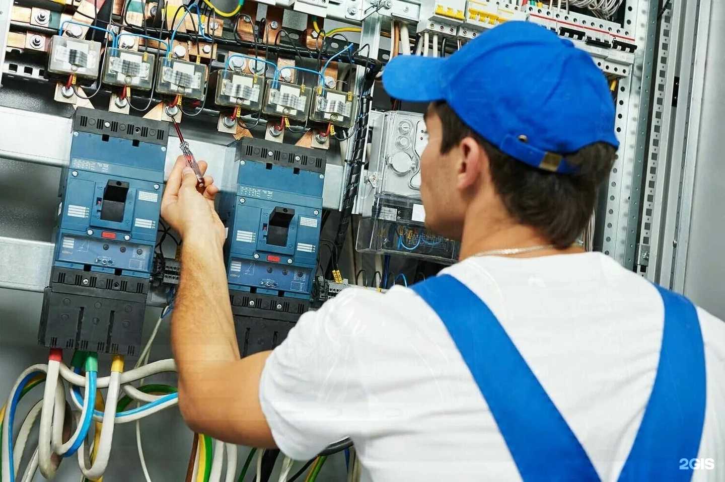 Отзывы на компанию Энергостроймонтаж в Нижневартовске c фото