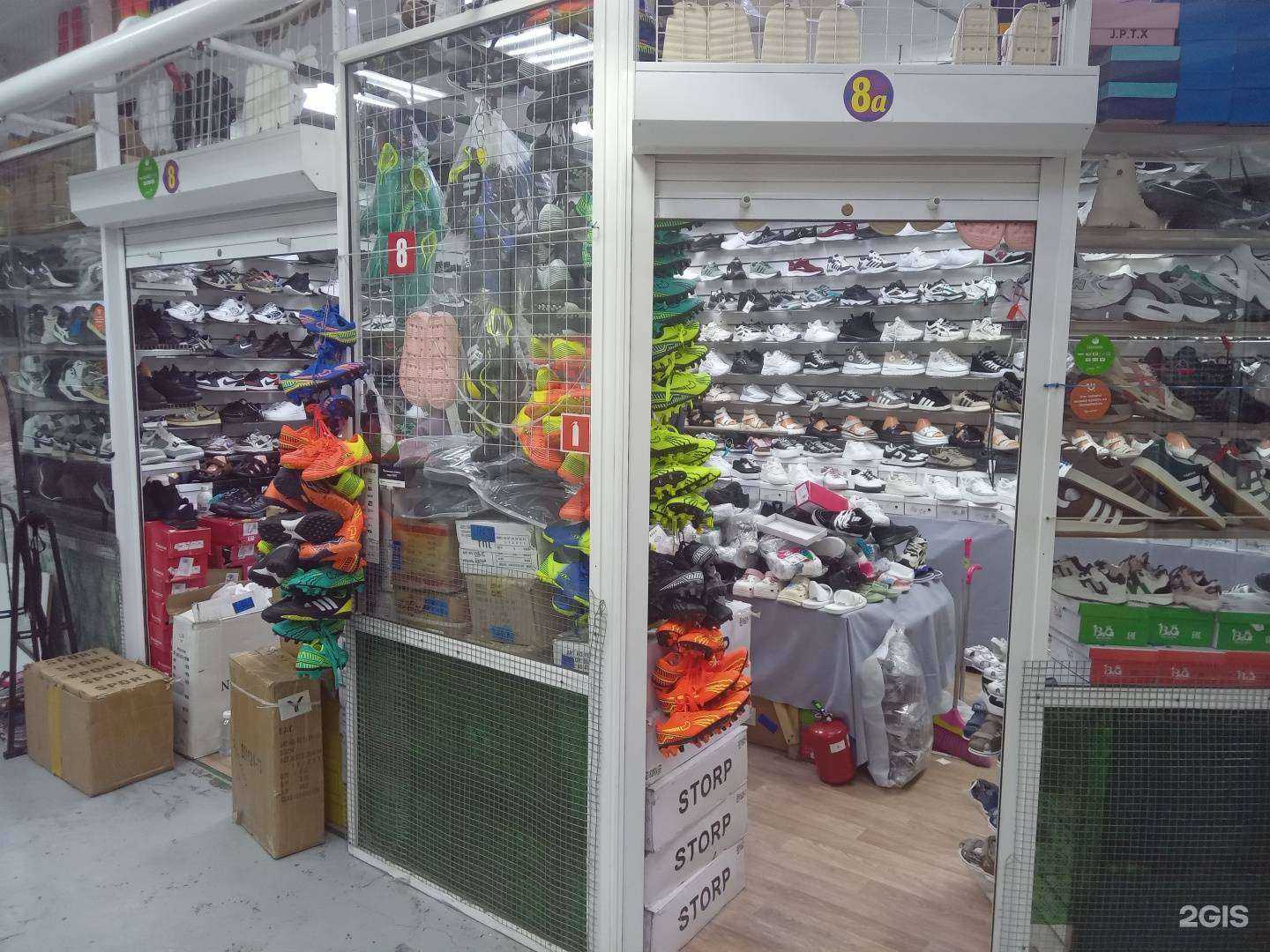 Отзывы на компанию Магазин обуви в Улан-Удэ c фото