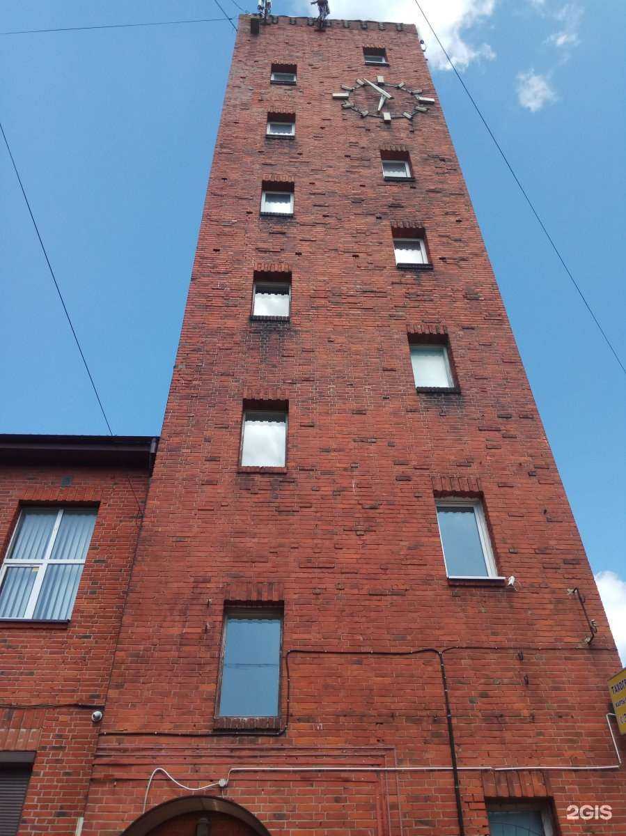 Отзывы на компанию Офис депо в Калининграде c фото - фотография 2 из 2