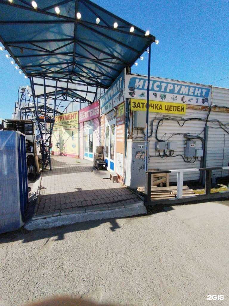 Отзывы на компанию Магазин инструментов в Екатеринбурге c фото