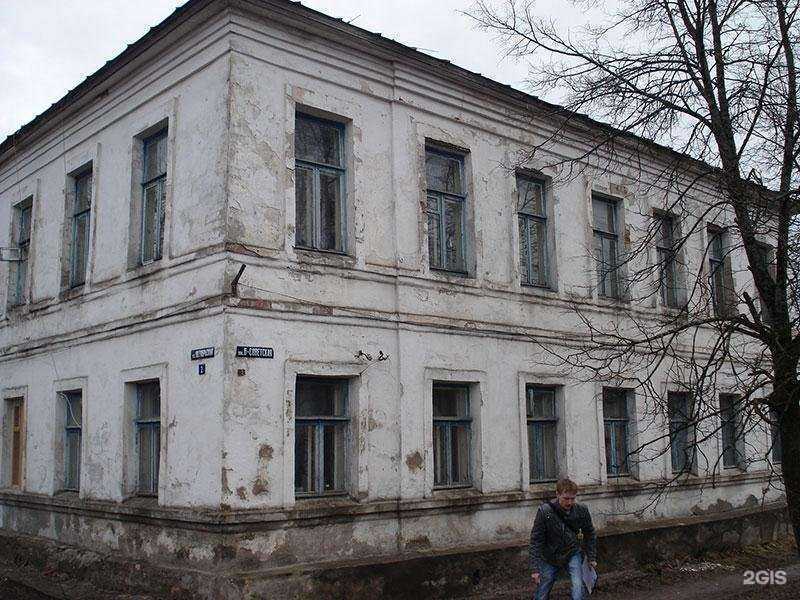 Отзывы на компанию Фонд капитального ремонта многоквартирных домов Костромской области в Костроме c фото