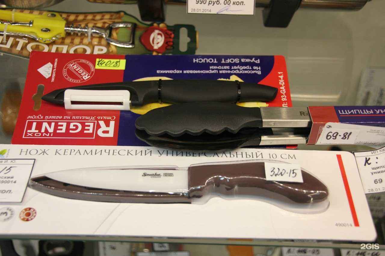 Отзывы на компанию Профи в Павловском Посаде c фото