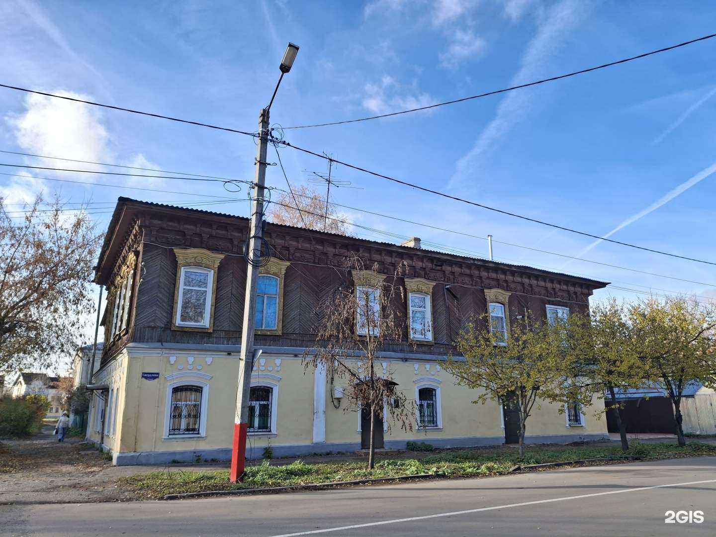 Отзывы на компанию Место в Муроме c фото - фотография 2 из 2