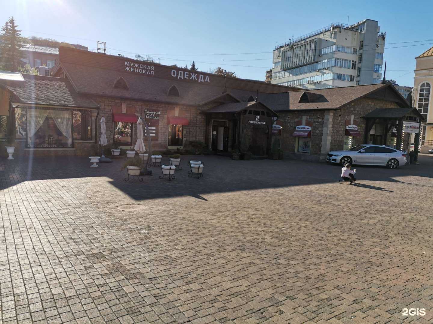 Отзывы на компанию Ретро в Кисловодске c фото - фотография 2 из 2