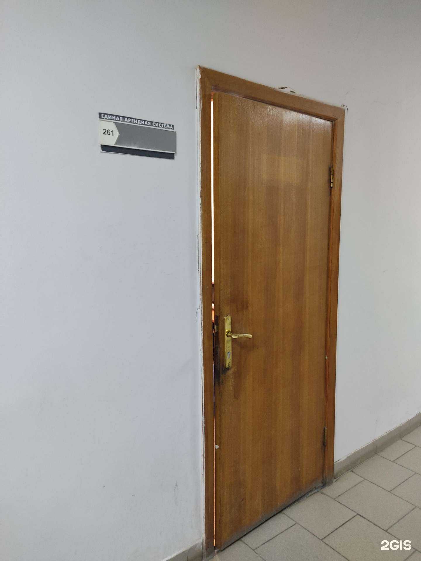 Отзывы на компанию Клинсервис в Казани c фото