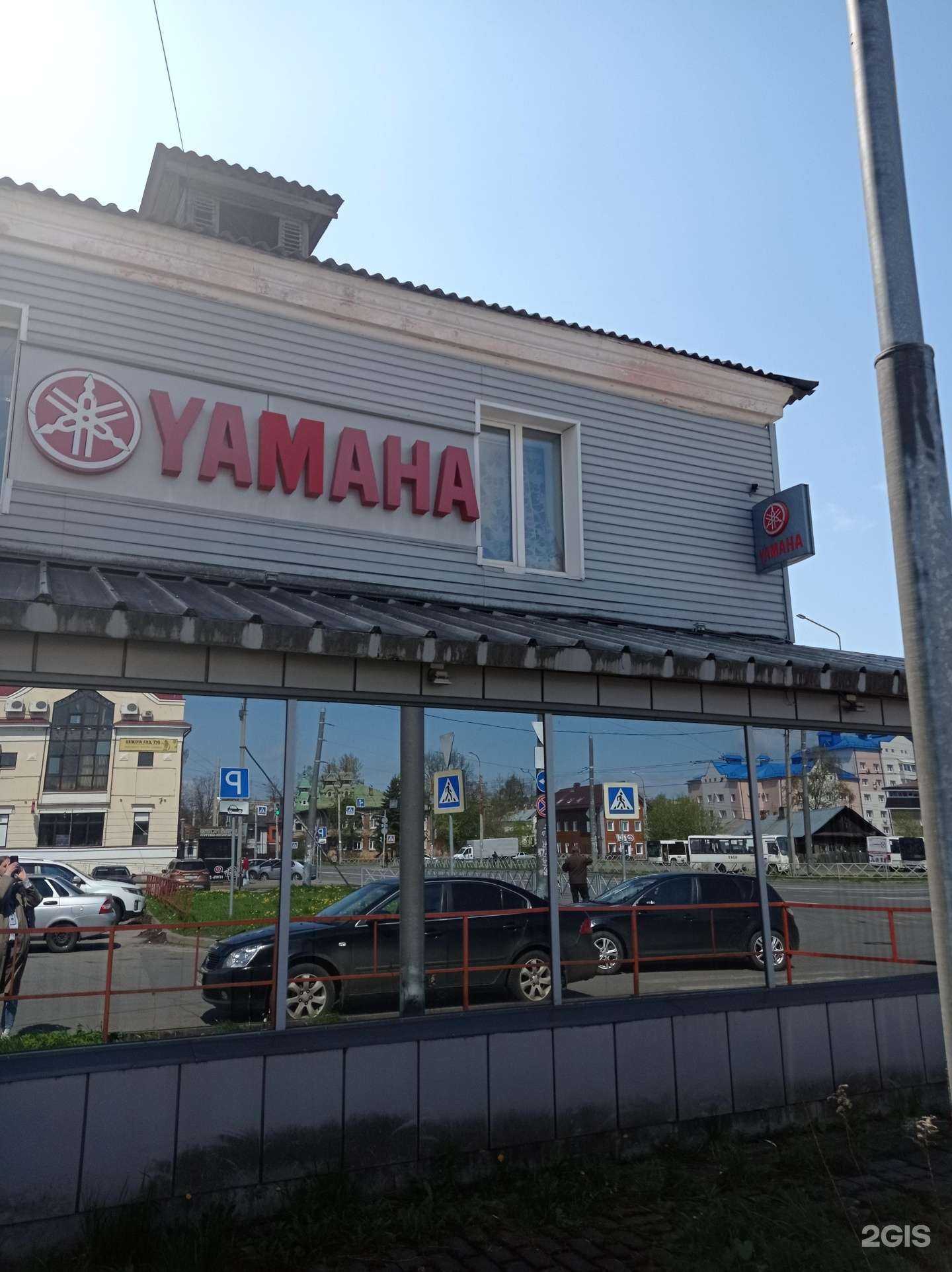 Отзывы на компанию Ваш праздник в Рыбинске c фото - фотография 2 из 2