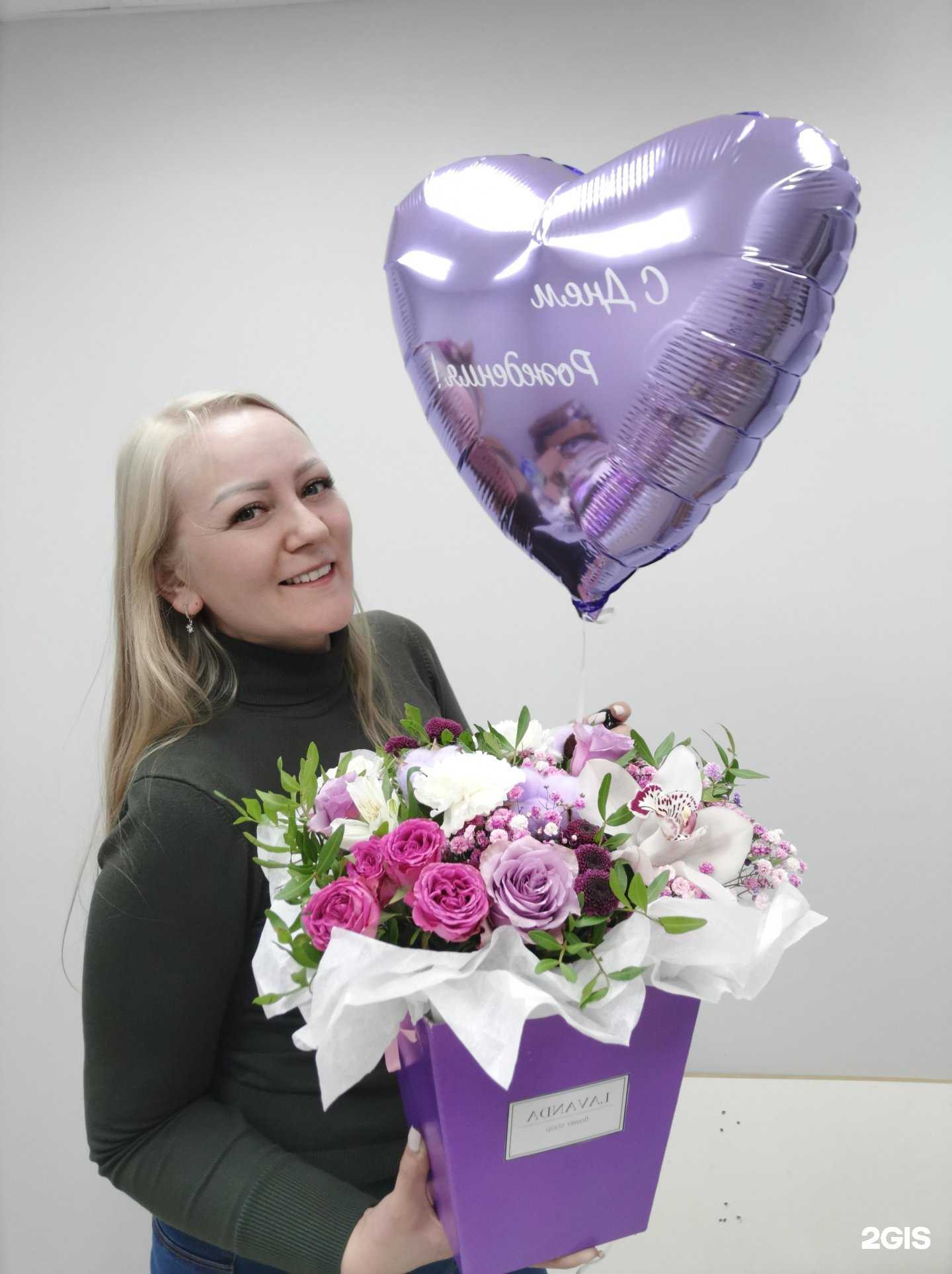 Отзывы на компанию Lavanda в г. Набережные Челны c фото