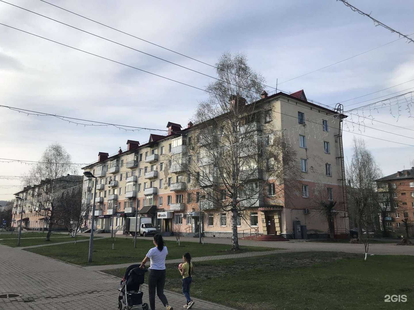 Отзывы на компанию Purpur в Междуреченске c фото - фотография 2 из 2