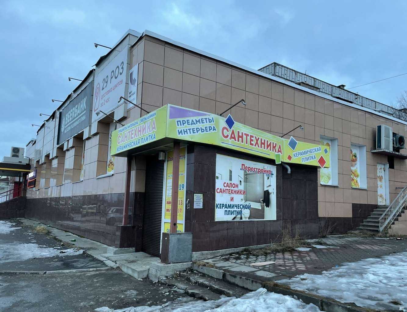 Отзывы на компанию 29roz в Северодвинске c фото - фотография 2 из 2