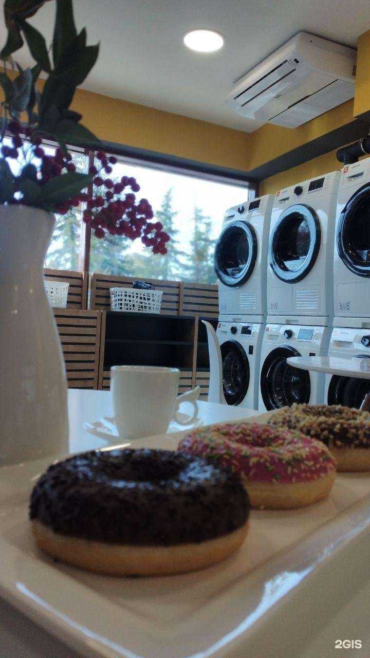 Отзывы на компанию Прачечная самообслуживания в г. Сочи c фото