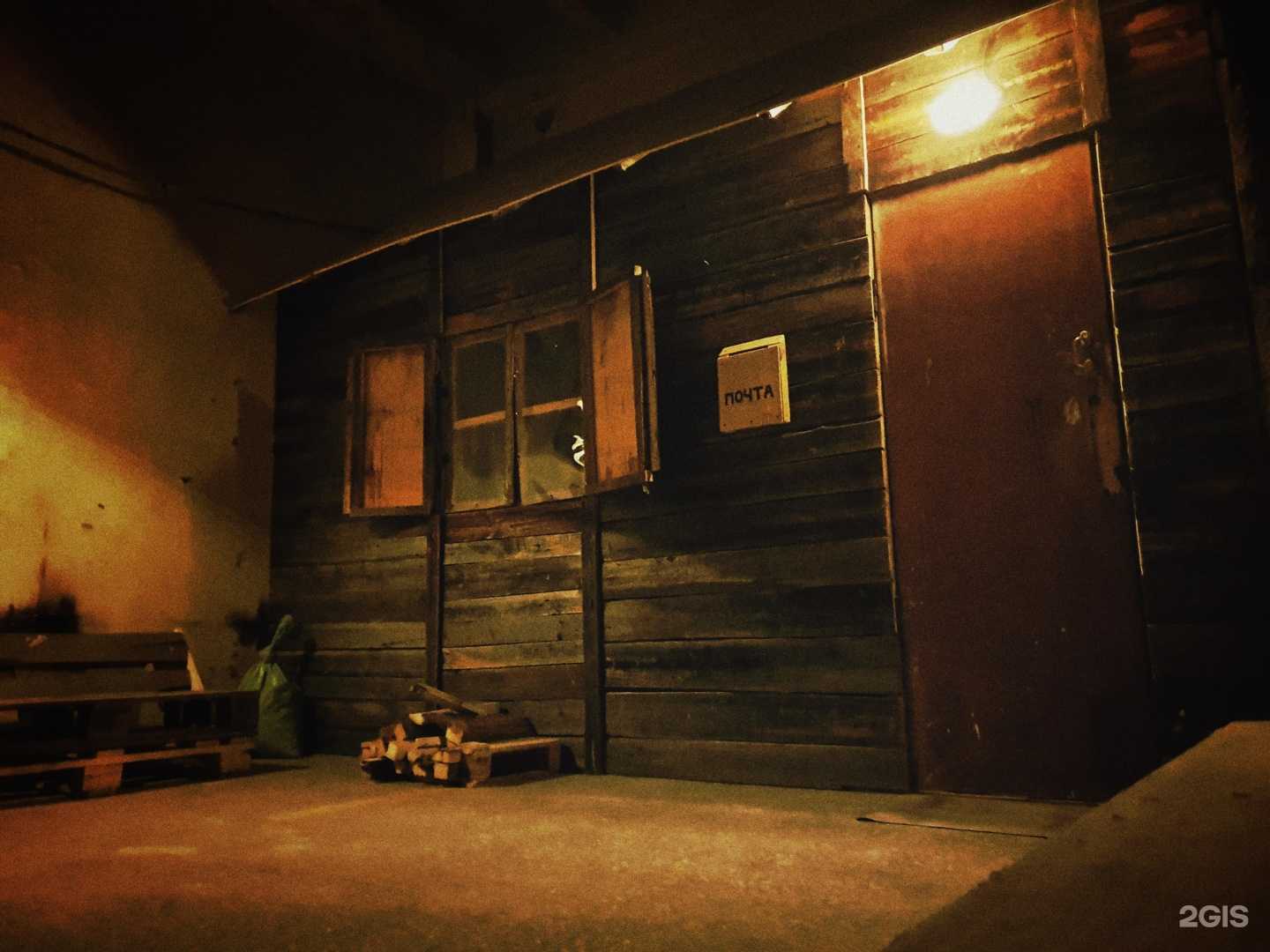 Отзывы на компанию Комната в Омске c фото