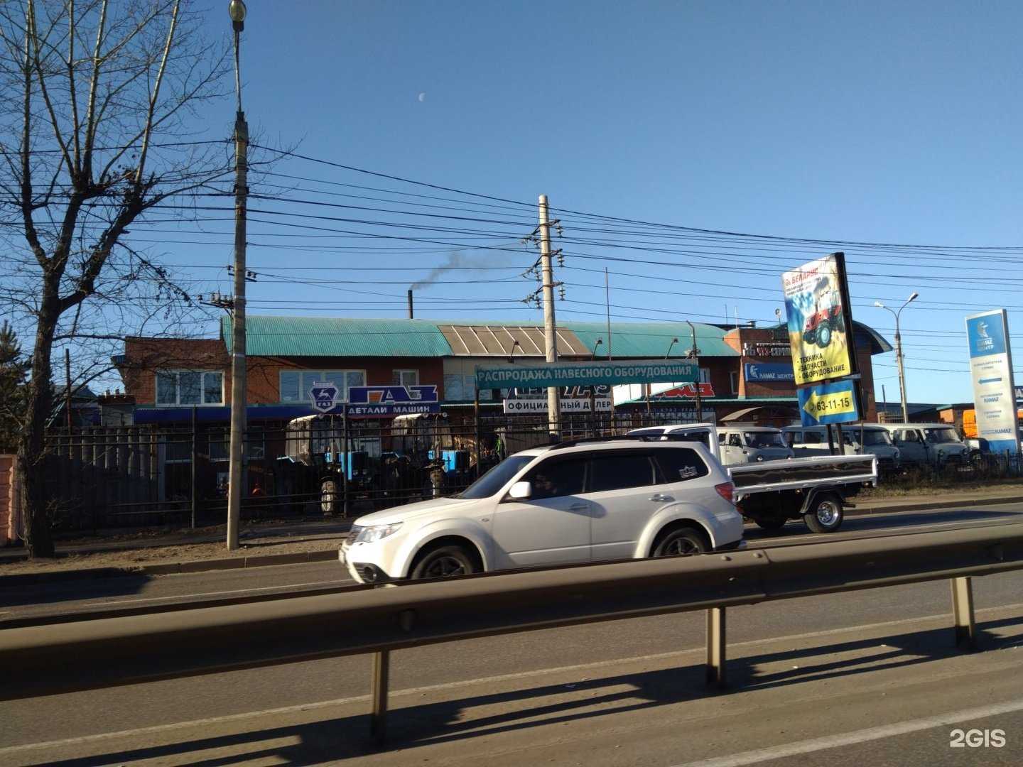 Отзывы на компанию Камаз в Иркутске c фото - фотография 2 из 2