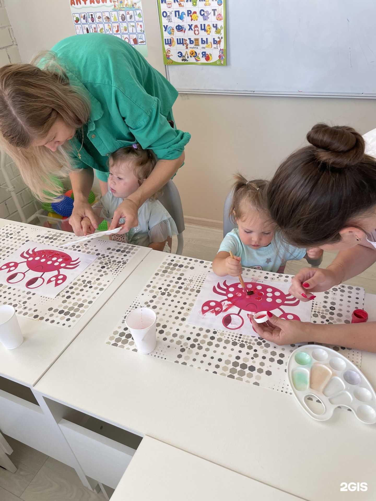 Отзывы на компанию ЛогоМама в Челябинске c фото